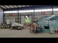 কোম্পানি পরিচিতি